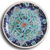 Collectables: Turkish Plate